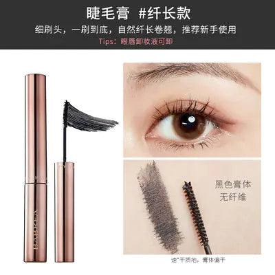 Babella Mascara for Length, Volume, and Curl