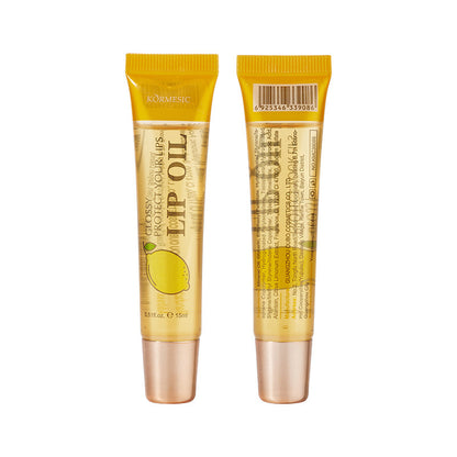 Anti-Chapping Moisturizing Lip Gloss