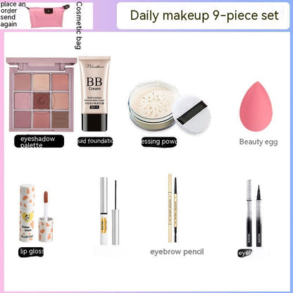 Cosmetics Makeup Suit