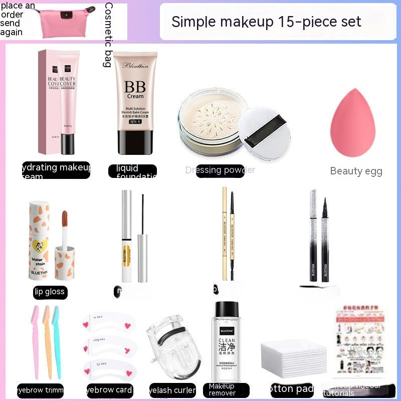 Cosmetics Makeup Suit