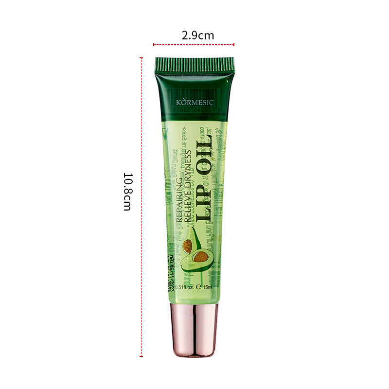 Anti-Chapping Moisturizing Lip Gloss