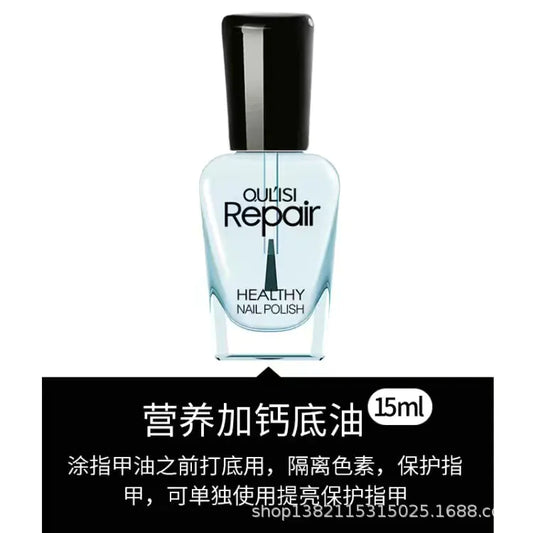 Korean Nail Strengthener Calcium Base Polish