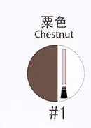 Waterproof Liquid Eyebrow Pencil