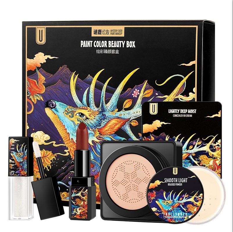 Complete Make-Up Set