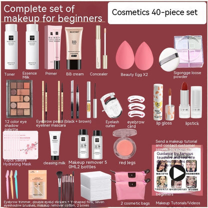 Cosmetics Makeup Suit