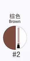 Waterproof Liquid Eyebrow Pencil