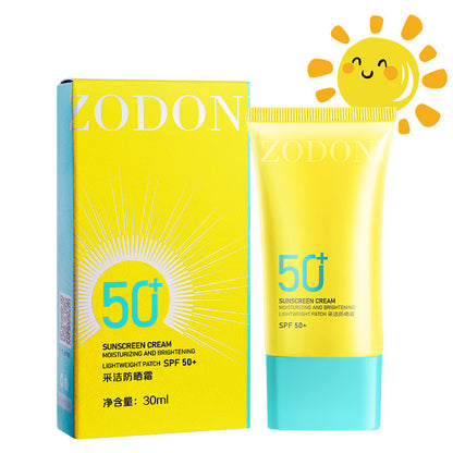 UV Protection Sunscreen Lotion