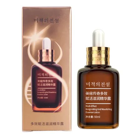 Korean Advanced Multi-Target Serum Collection